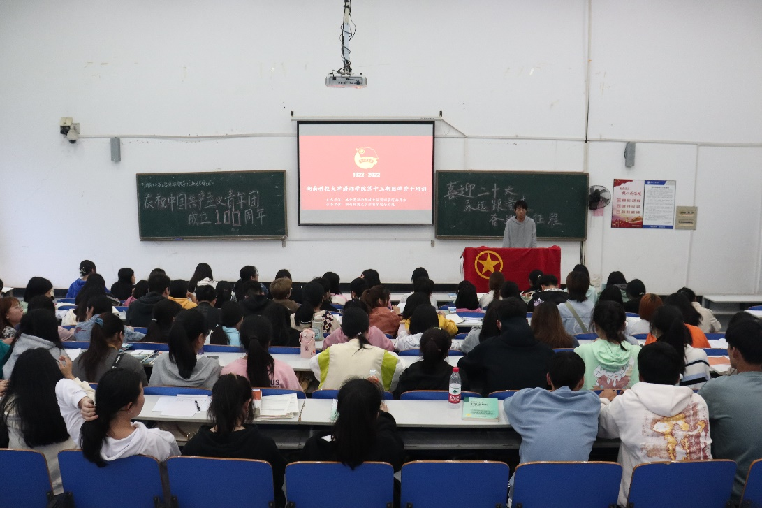 b7722cba1e7a4c30bb59a1c4b7628b8a.png bv伟德国际体育官方网站