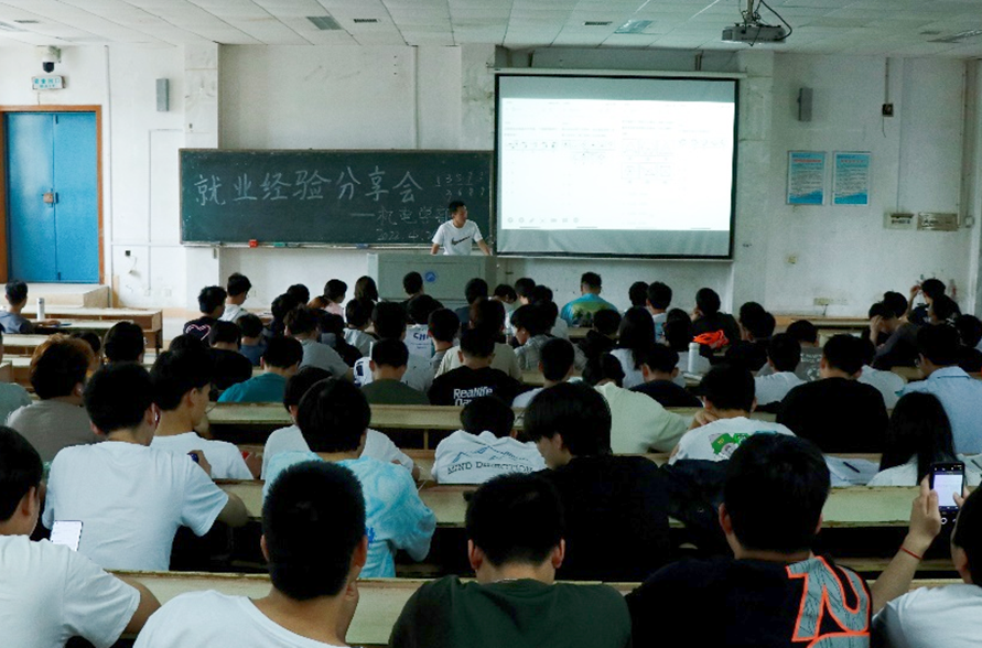 bv伟德国际体育官方网站