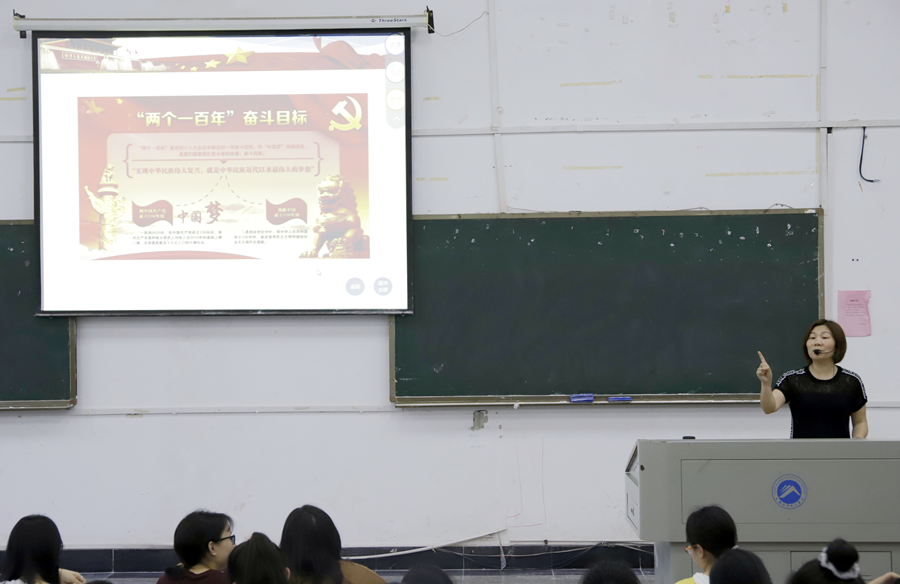 bv伟德国际体育官方网站