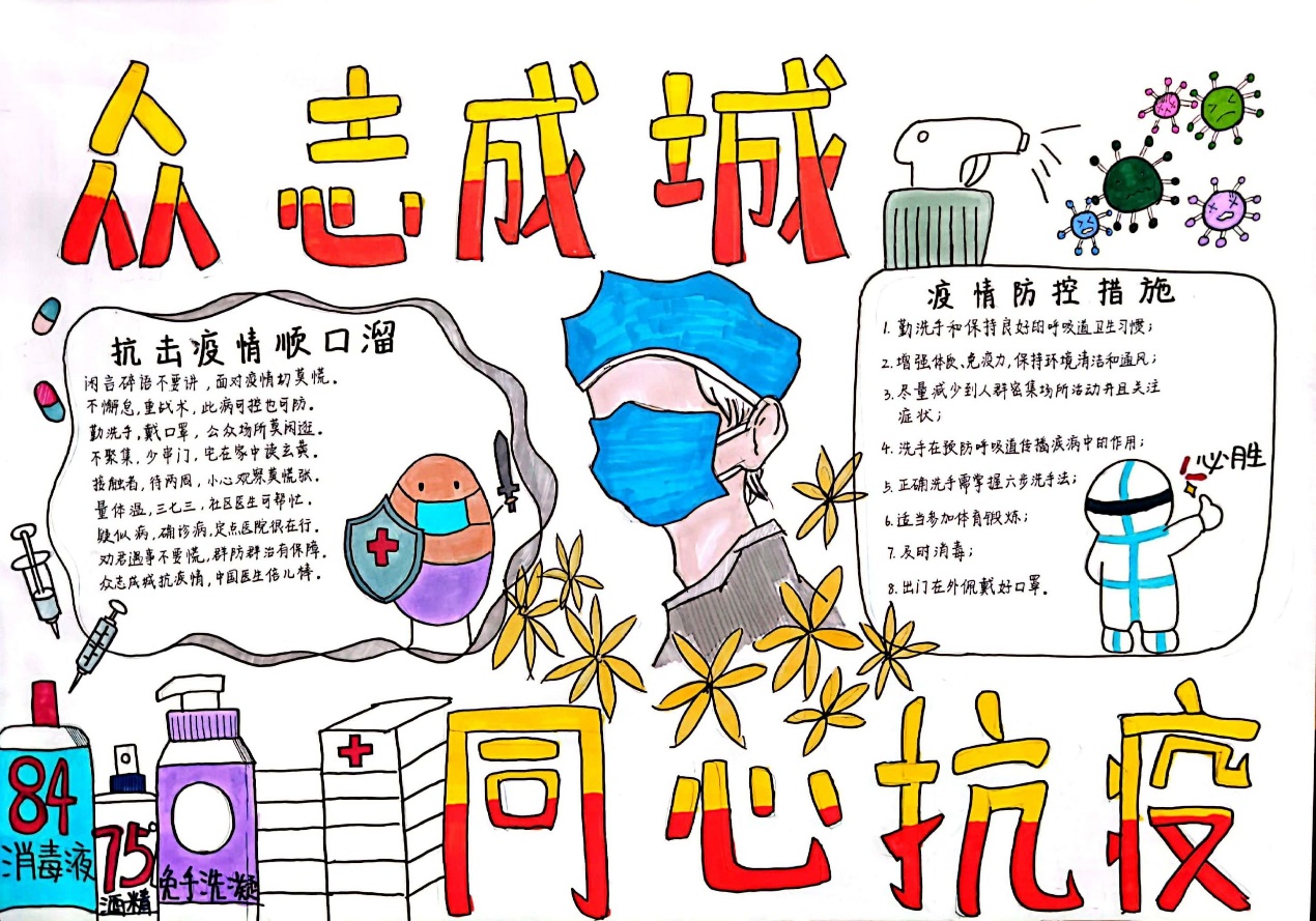 bv伟德国际体育官方网站