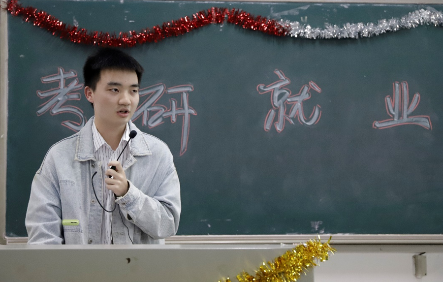 bv伟德国际体育官方网站