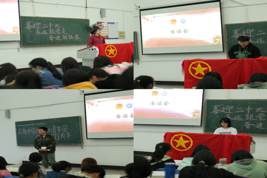 bv伟德国际体育官方网站