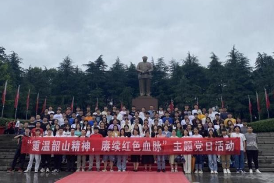 bv伟德国际体育官方网站