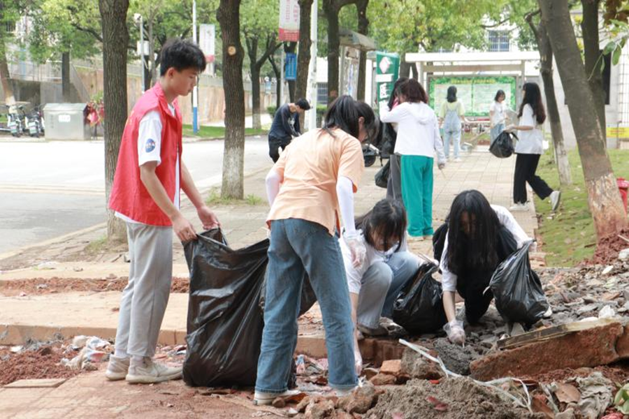 bv伟德国际体育官方网站
