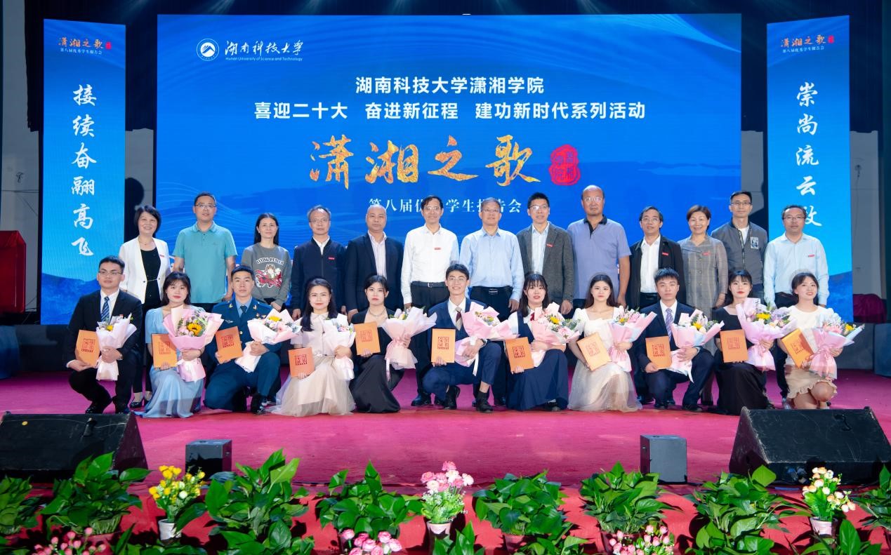 bv伟德国际体育官方网站