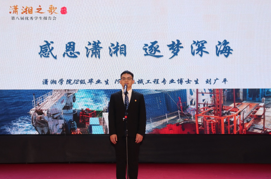 bv伟德国际体育官方网站