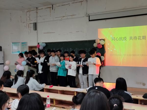 e1965a7e26a04e48abd63711a4cf7735.jpg bv伟德国际体育官方网站