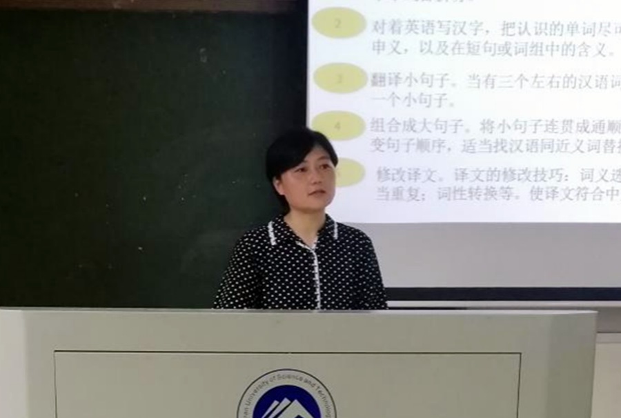 bv伟德国际体育官方网站