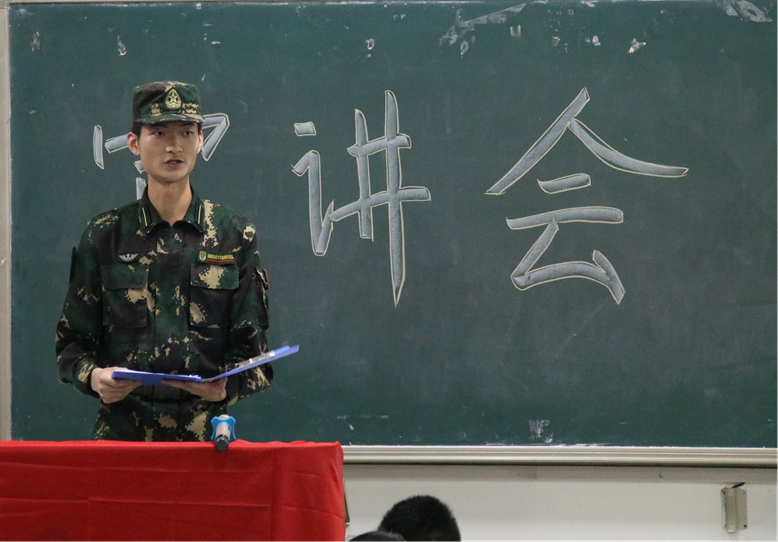 bv伟德国际体育官方网站