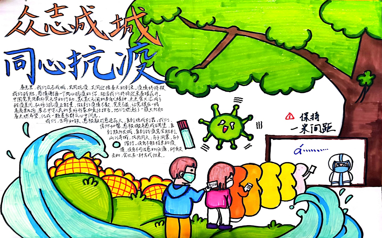 bv伟德国际体育官方网站