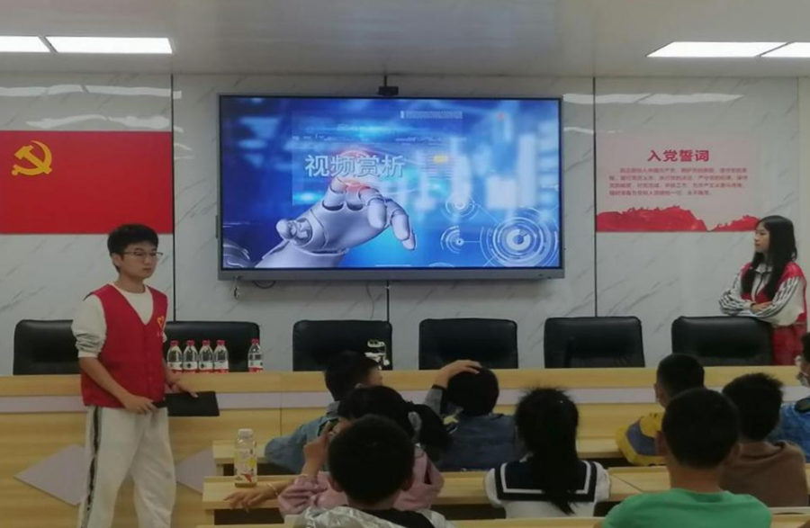 bv伟德国际体育官方网站