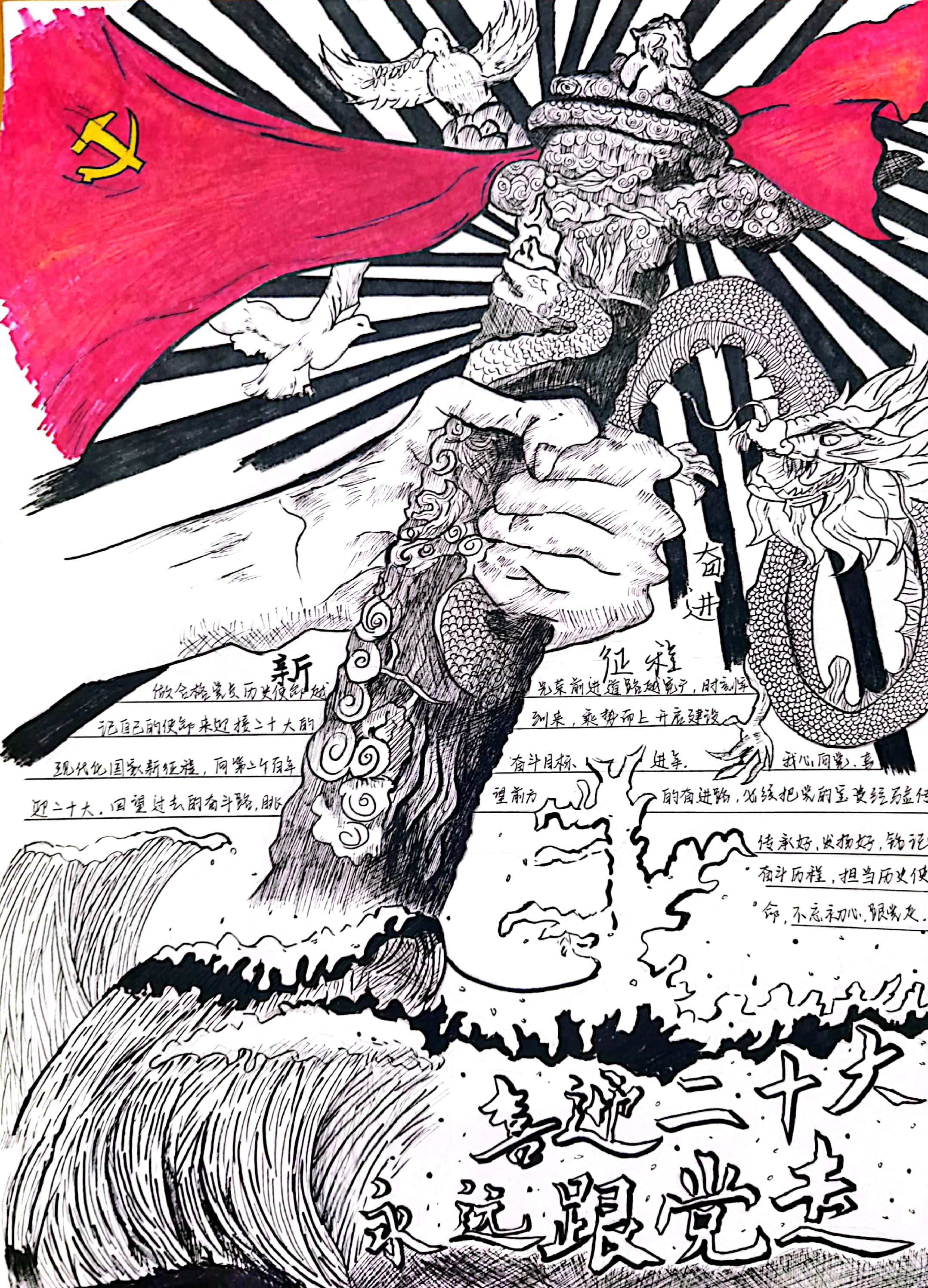 bv伟德国际体育官方网站