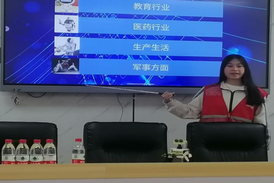 bv伟德国际体育官方网站