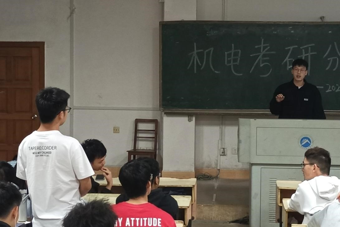 bv伟德国际体育官方网站