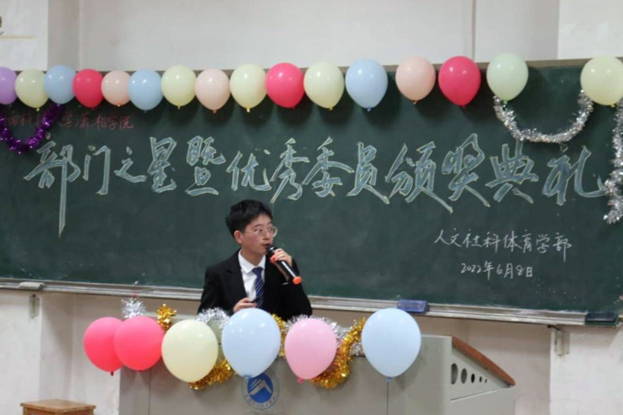 bv伟德国际体育官方网站