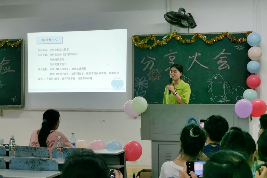 bv伟德国际体育官方网站