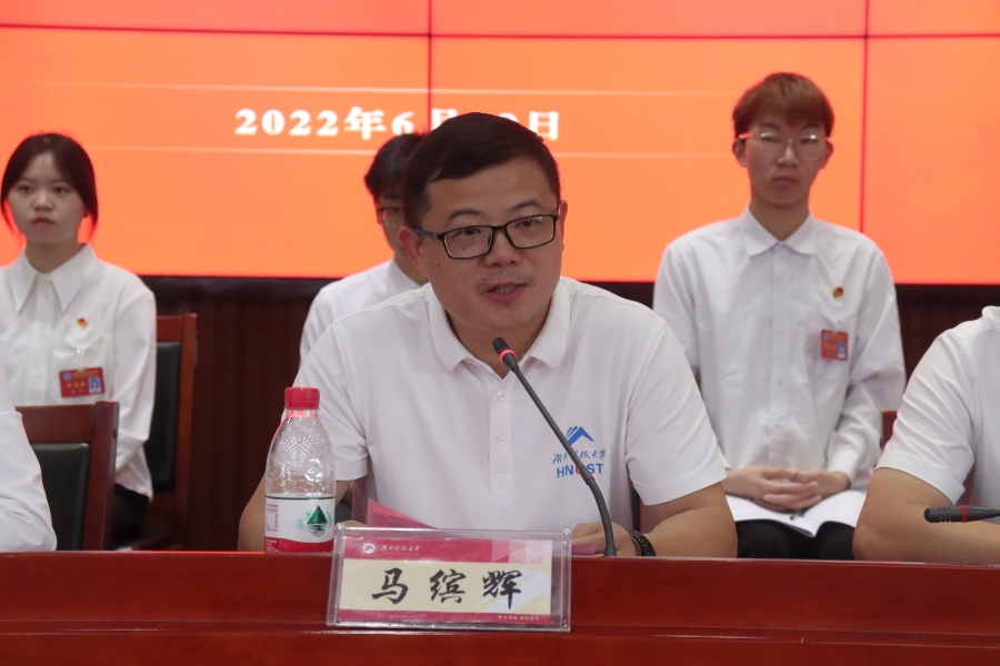 293ec6f064bb4d63bd27380286f221ef.png bv伟德国际体育官方网站