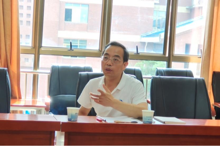 bv伟德国际体育官方网站