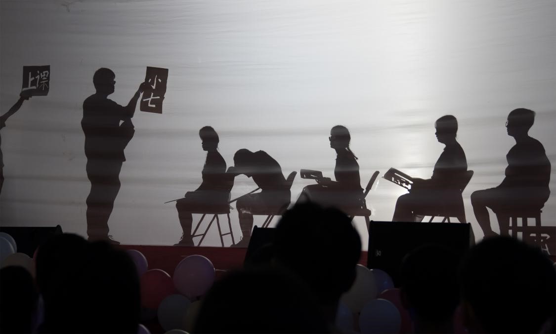 bv伟德国际体育官方网站