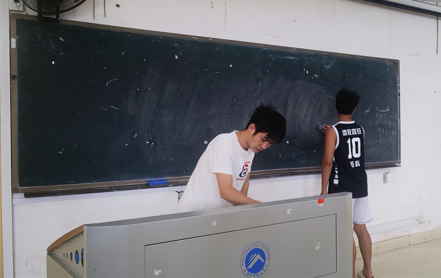 bv伟德国际体育官方网站