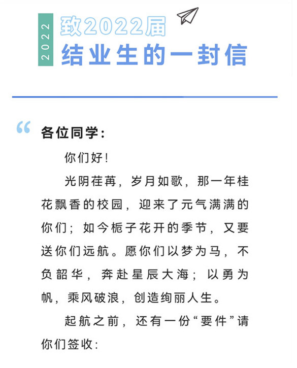 bv伟德国际体育官方网站