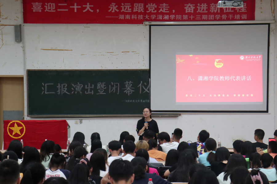 4ac43f83f3414b51ab7fee605816b8c8.png bv伟德国际体育官方网站