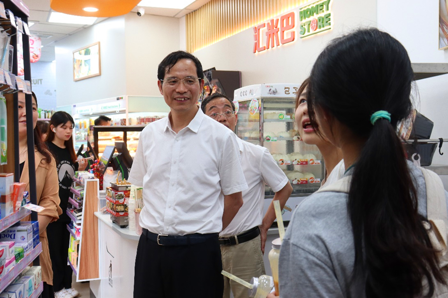 bv伟德国际体育官方网站