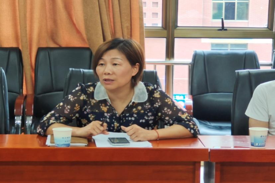 bv伟德国际体育官方网站