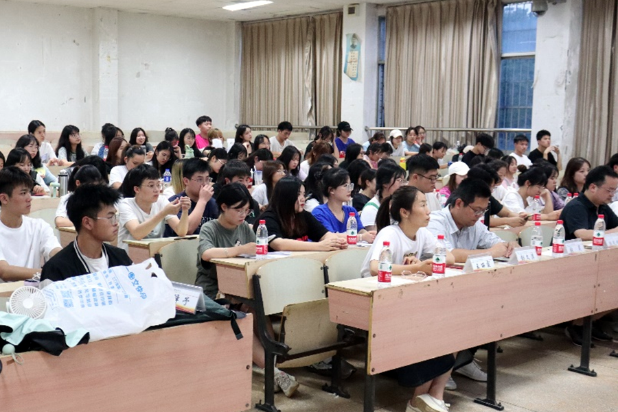 bv伟德国际体育官方网站