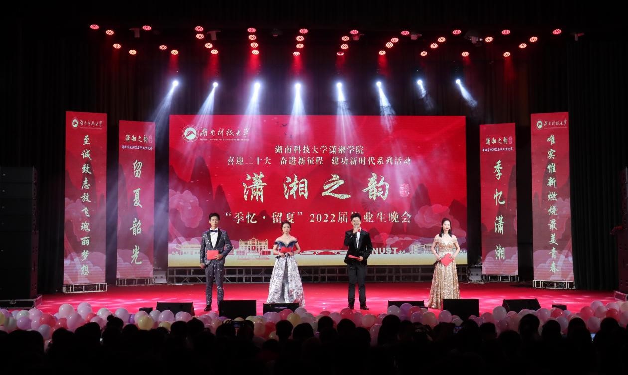 bv伟德国际体育官方网站