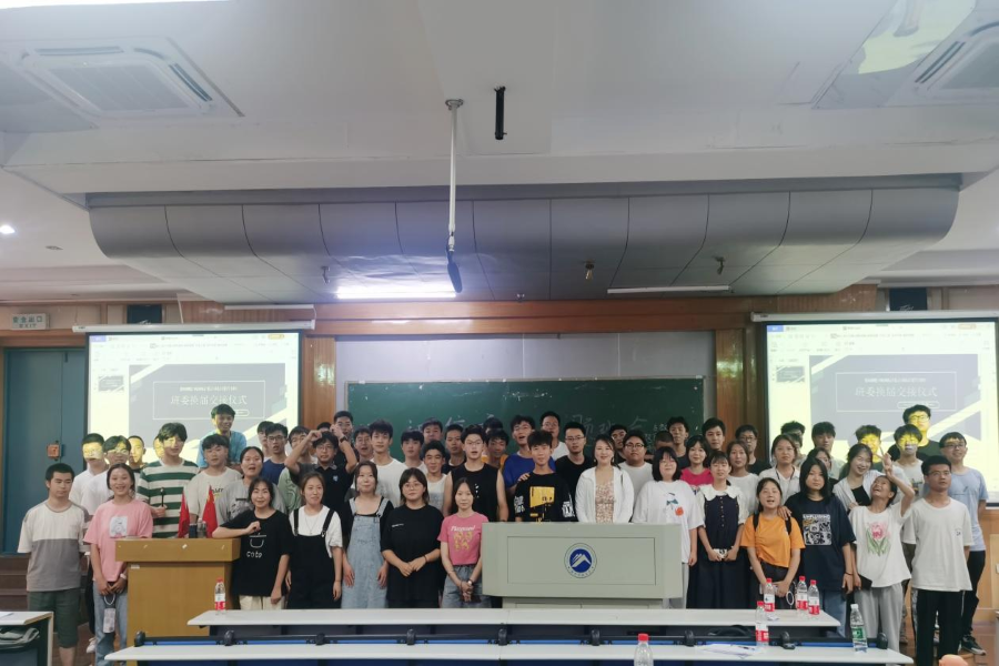 bv伟德国际体育官方网站