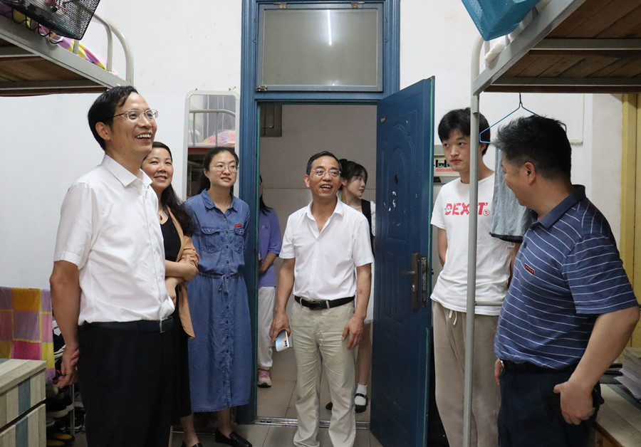 bv伟德国际体育官方网站