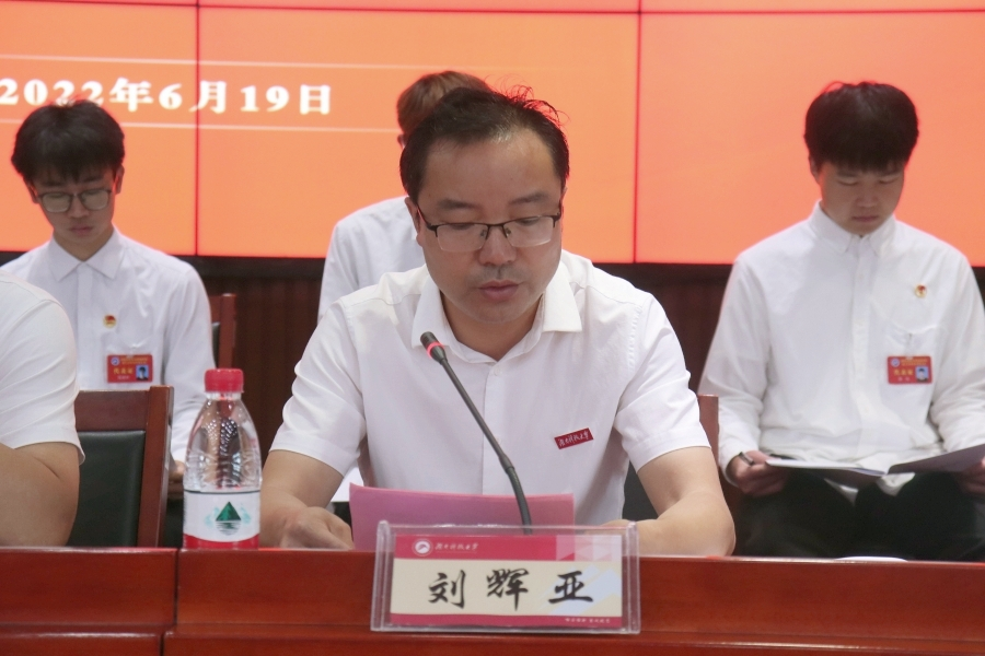 987d3ea1aed54dbd9f2c0de863e388dd.png bv伟德国际体育官方网站