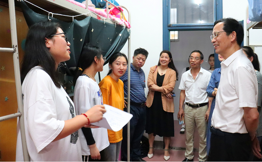 bv伟德国际体育官方网站