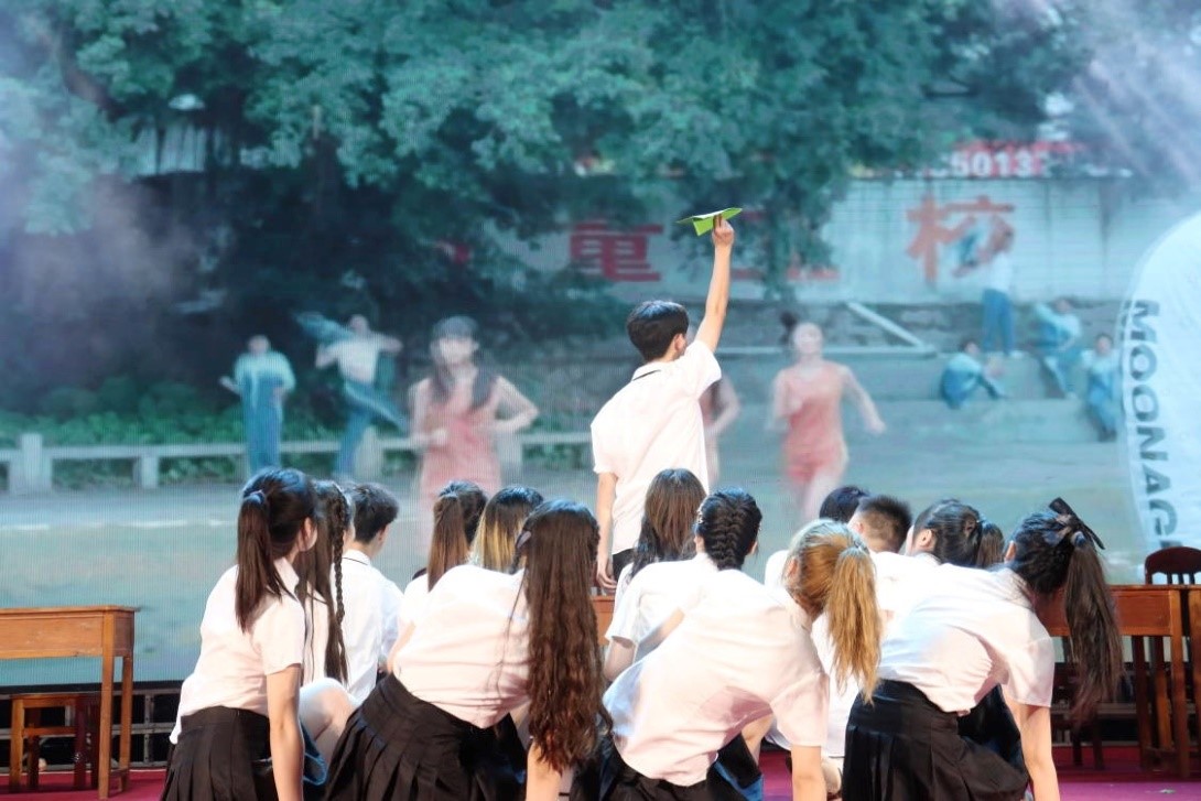 bv伟德国际体育官方网站