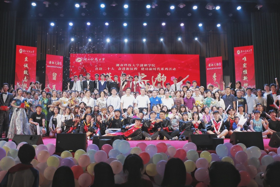 bv伟德国际体育官方网站