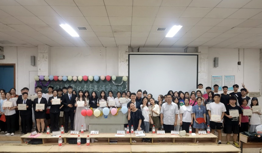 bv伟德国际体育官方网站