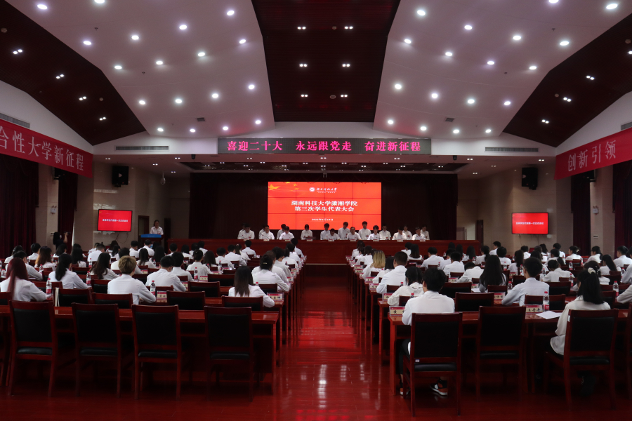 afea88d5fc7c4938a9a51ce42facc66e.png bv伟德国际体育官方网站