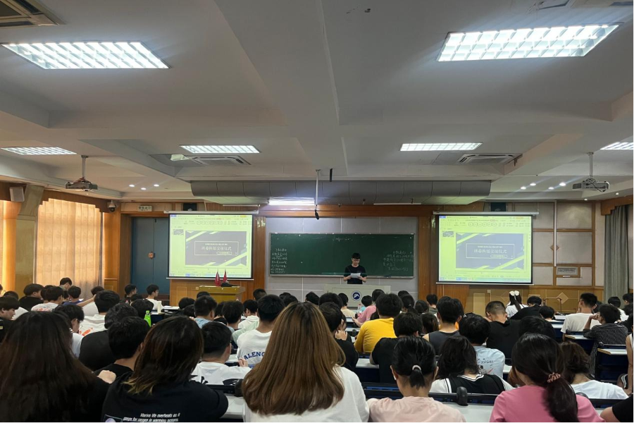 bv伟德国际体育官方网站