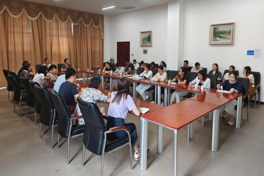 bv伟德国际体育官方网站