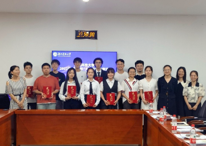 bv伟德国际体育官方网站