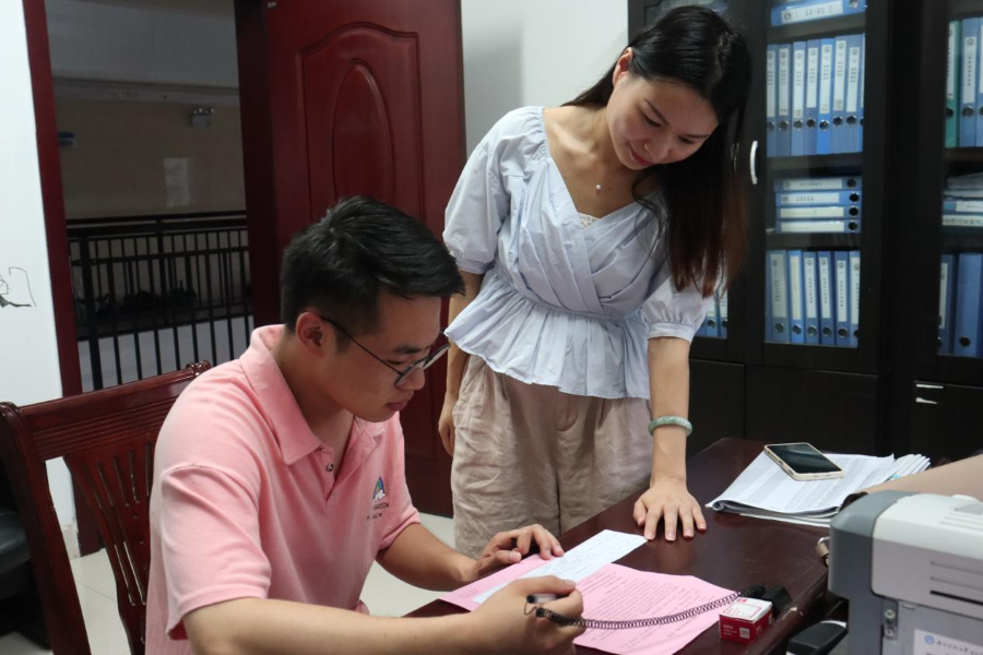 bv伟德国际体育官方网站