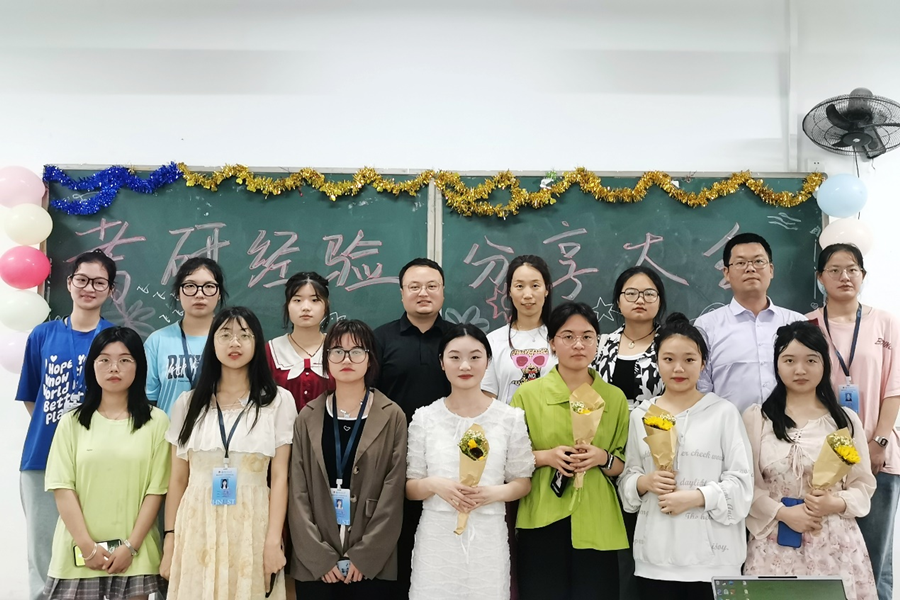 bv伟德国际体育官方网站