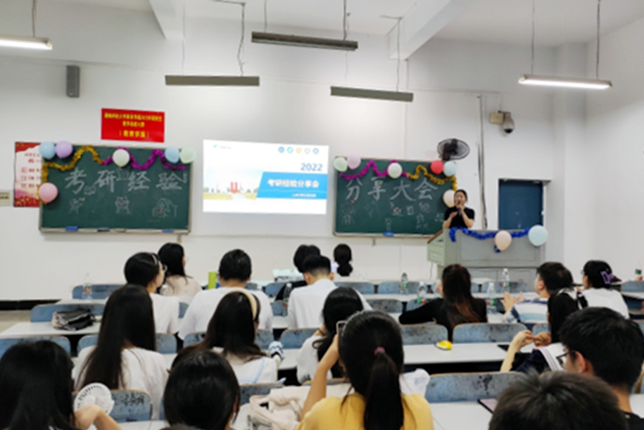 bv伟德国际体育官方网站