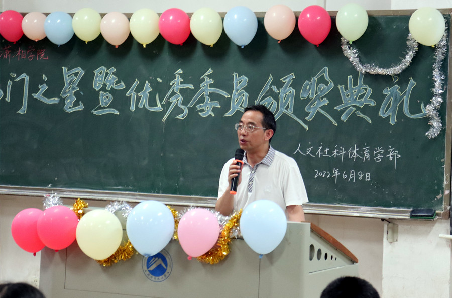 bv伟德国际体育官方网站