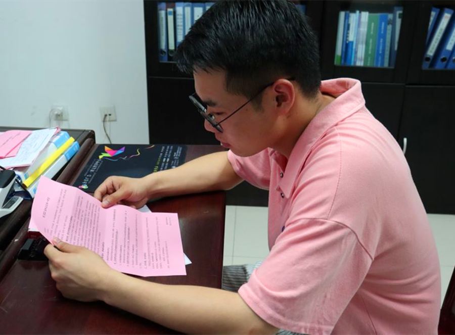 bv伟德国际体育官方网站