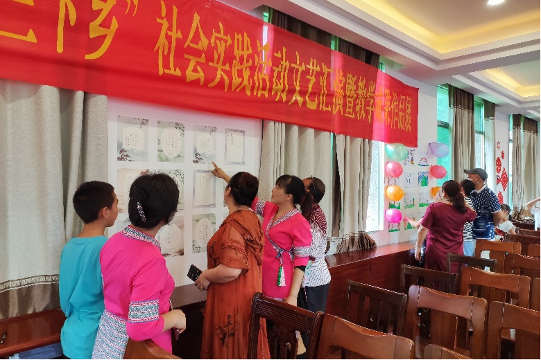 bv伟德国际体育官方网站