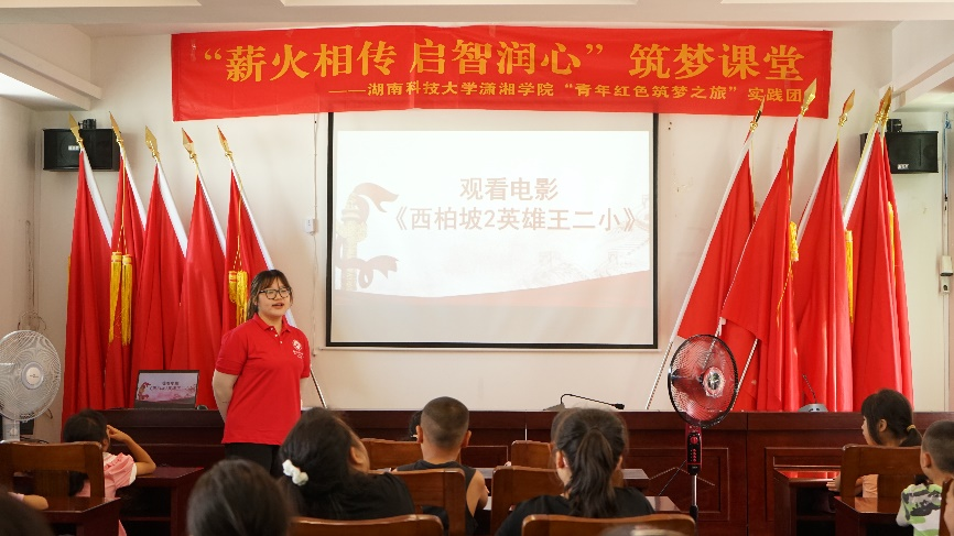 bv伟德国际体育官方网站