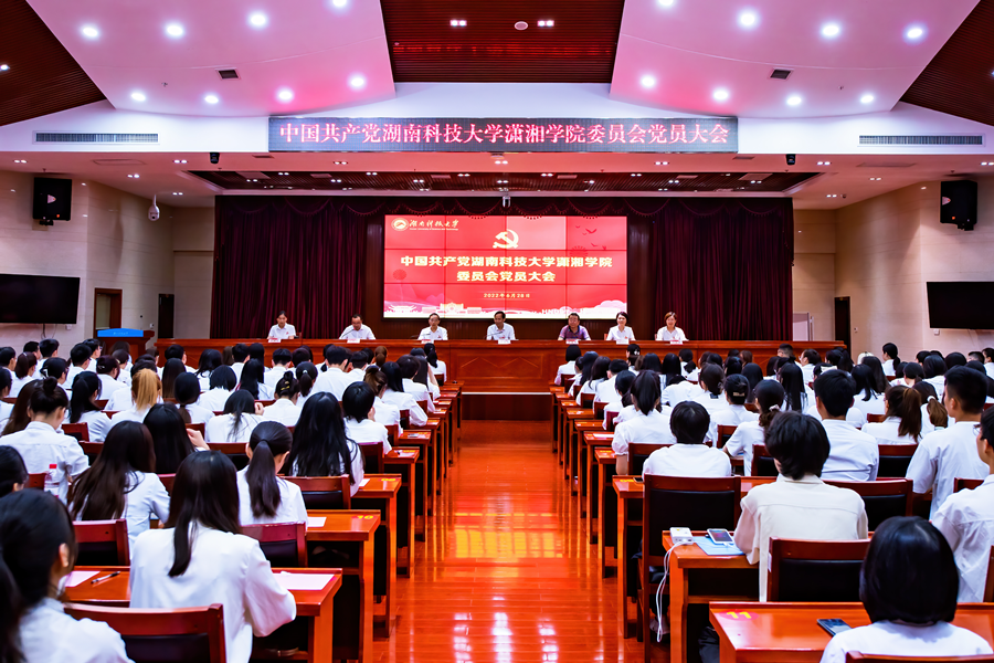 1a81f9915bbc4476a343aaeab20a55f8.png bv伟德国际体育官方网站