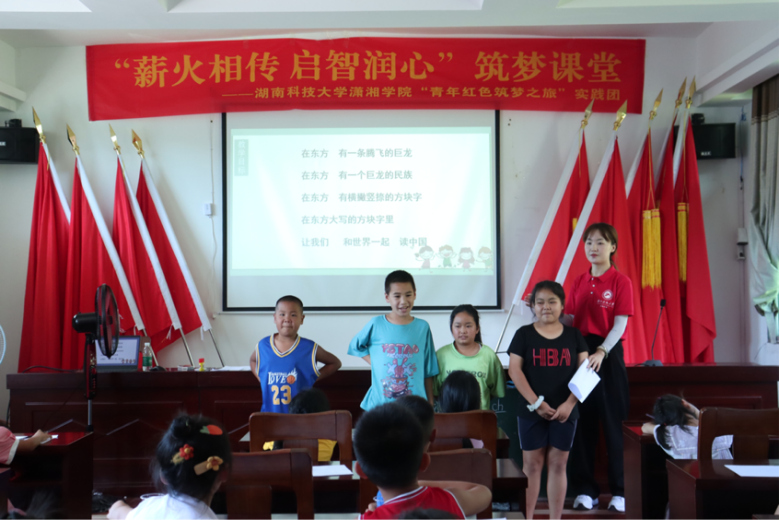 bv伟德国际体育官方网站